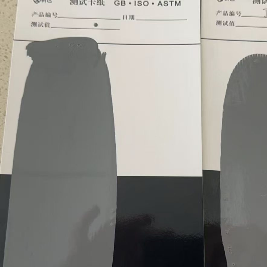 桐梓混凝土防碳化防护涂料