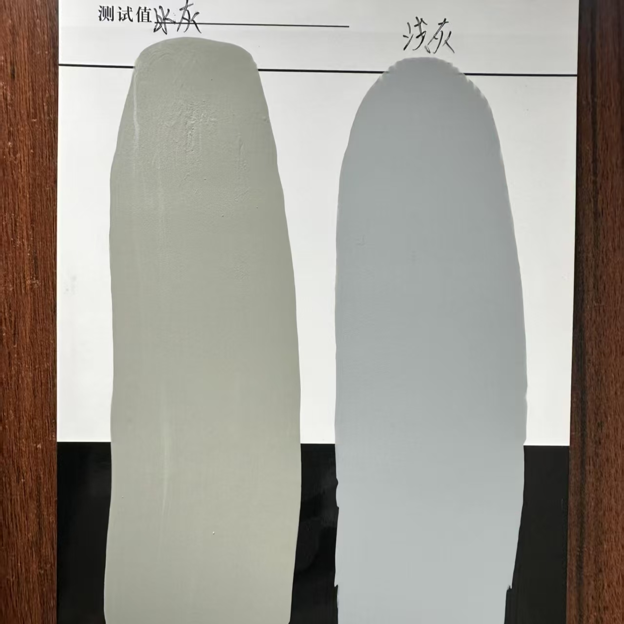 桐梓水闸抗碳化耐磨涂料