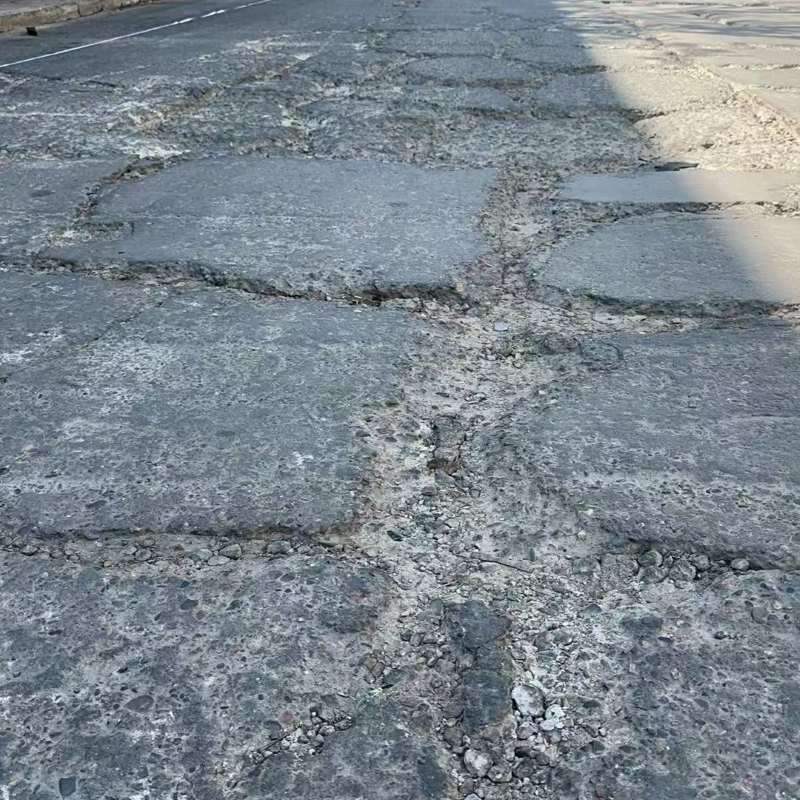 桐梓路面起砂露石子修补料